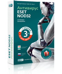 ESET NOD32